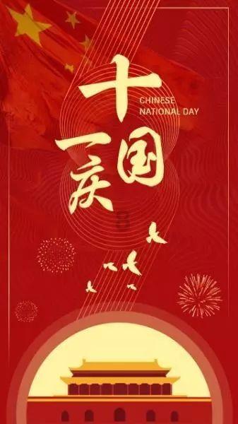 独眼萌怪的爱情